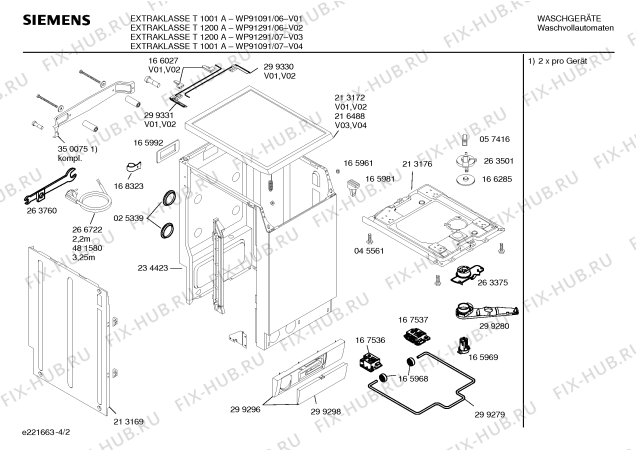 Схема №3 WP91091 EXTRAKLASSE T1001A с изображением Инструкция по эксплуатации для стиралки Siemens 00522649