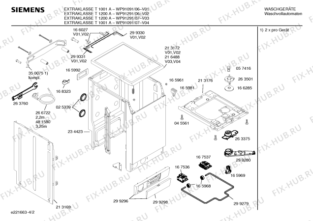 Схема №3 WP91091 EXTRAKLASSE T1001A с изображением Вкладыш в панель для стиральной машины Siemens 00360225