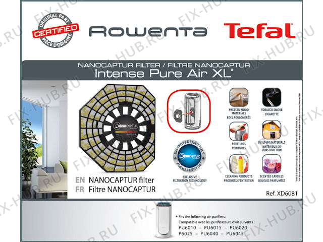 Большое фото - Микрофильтр для электроочистителя воздуха Rowenta XD6081F0 в гипермаркете Fix-Hub