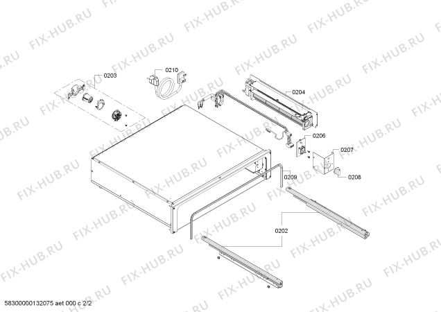 Схема №1 WS221110 с изображением Панель для шкафа для подогрева посуды Bosch 00682393
