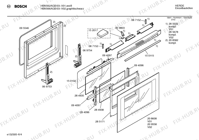 Схема №3 HBN562AGB с изображением Инструкция по эксплуатации для плиты (духовки) Bosch 00519883