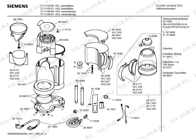 Схема №1 TC11M01 modern art с изображением Крюк для кофеварки (кофемашины) Bosch 00175175