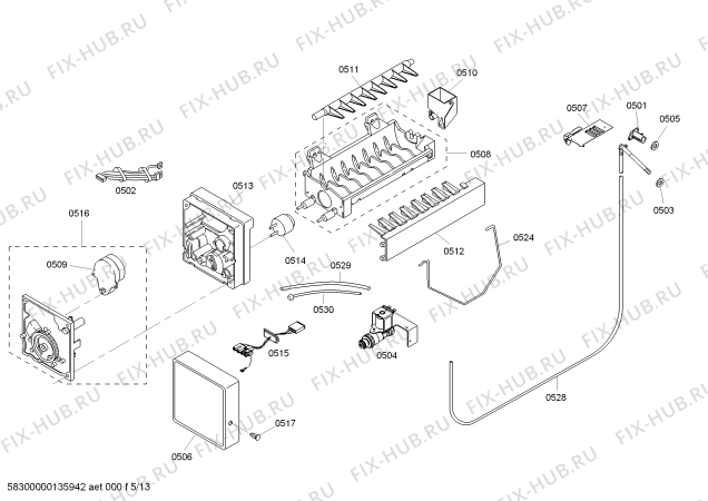 Схема №4 KBULT3665E с изображением Крышка для посудомоечной машины Bosch 00680879