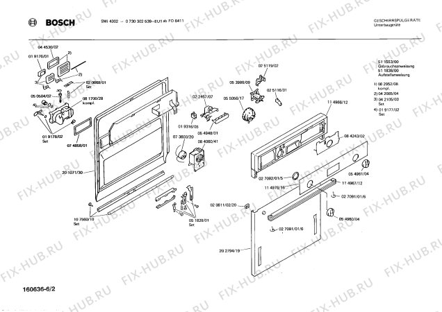 Схема №3 0730302539 SMI4302 с изображением Переключатель для посудомоечной машины Bosch 00054782