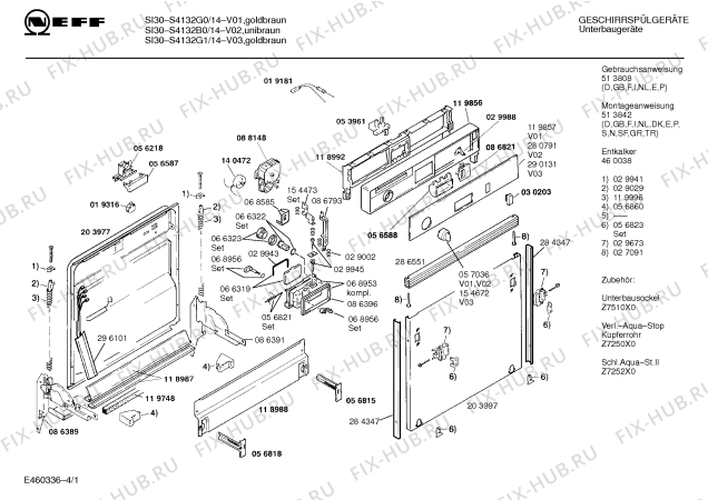 Схема №3 S4132G1 SI30 с изображением Панель для посудомойки Bosch 00290131
