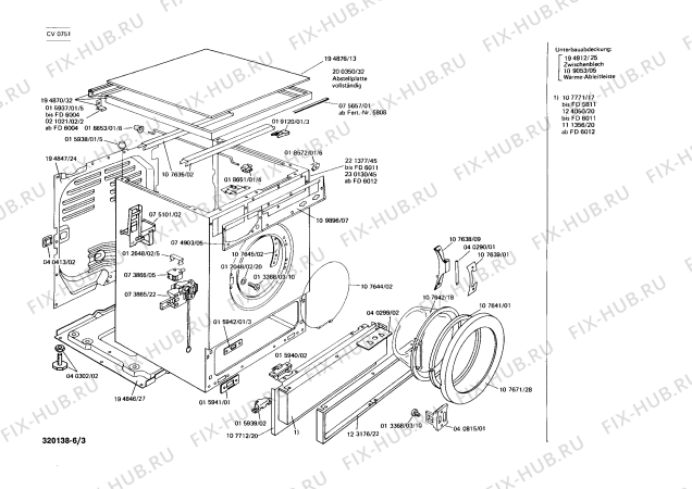 Взрыв-схема стиральной машины Constructa CV0751 - Схема узла 03