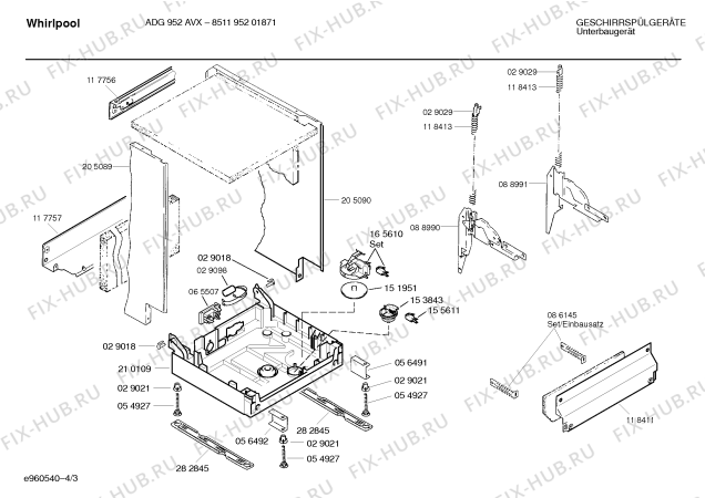Схема №2 SR5WHA2 с изображением Переключатель для посудомойки Bosch 00151438