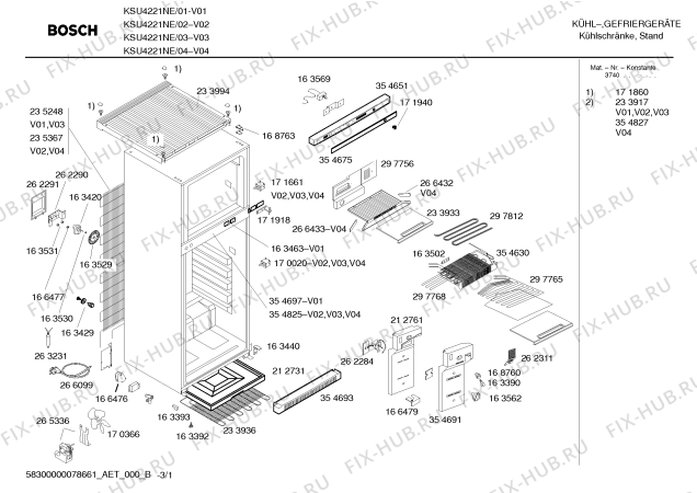 Схема №2 KS34U20NE с изображением Часть корпуса для холодильной камеры Siemens 00163567