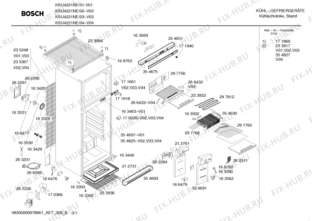 Схема №2 KSU4221NE с изображением Дверь для холодильника Siemens 00235212