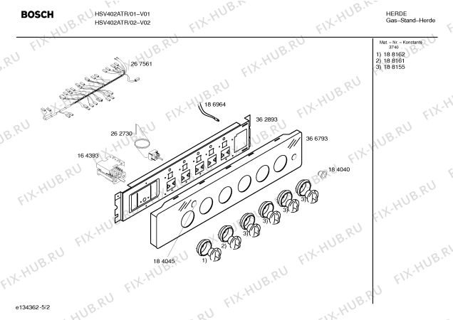 Взрыв-схема плиты (духовки) Bosch HSV402ATR Bosch - Схема узла 02