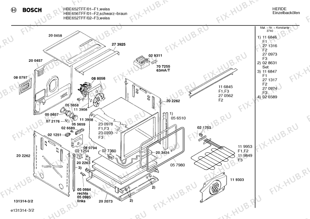 Схема №2 HEE652T с изображением Индикатор для духового шкафа Bosch 00058181