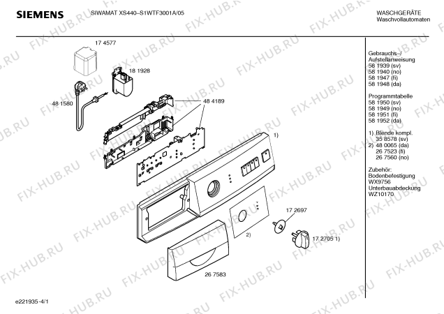 Схема №3 S1WTF3001A SIWAMAT XS440 с изображением Инструкция по установке и эксплуатации для стиральной машины Siemens 00581939