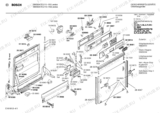 Схема №3 SMI3042EU с изображением Панель для посудомойки Bosch 00282549