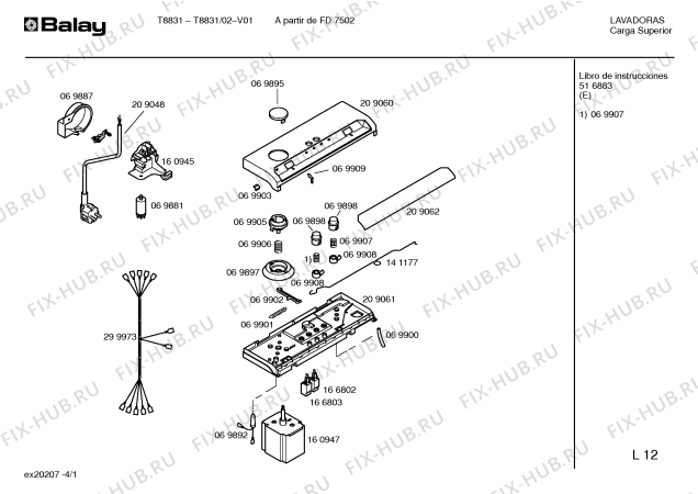 Схема №3 T8837 с изображением Инструкция по эксплуатации для стиралки Bosch 00516883