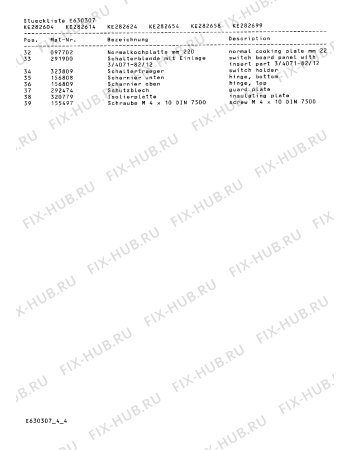 Схема №1 KE282624 с изображением Варочная панель для электропечи Bosch 00211449