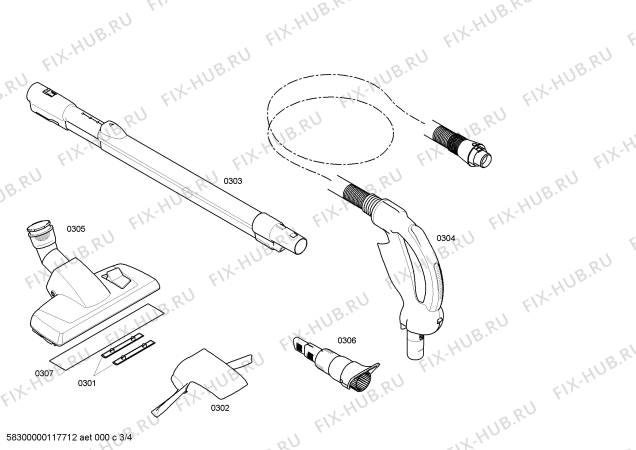 Запчасти для пылесоса Samsung