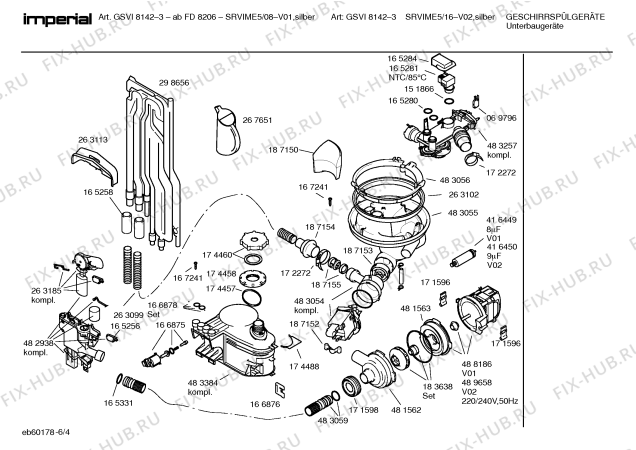 Схема №4 SRVIME5 с изображением Набор кнопок для электропосудомоечной машины Bosch 00417422
