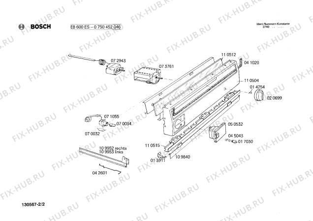 Взрыв-схема плиты (духовки) Bosch 0750452046 EB600ES - Схема узла 02