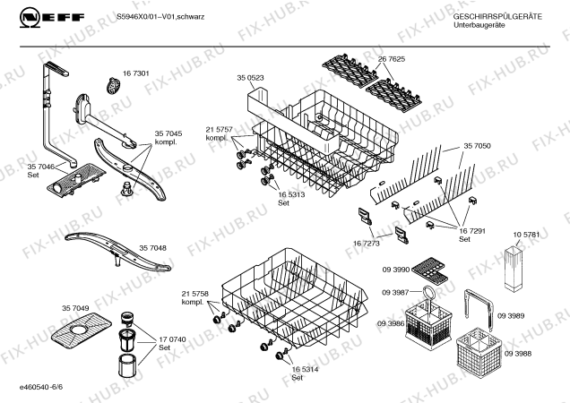 Схема №4 S5946X0 SKV541 с изображением Инструкция по эксплуатации для посудомоечной машины Bosch 00525152