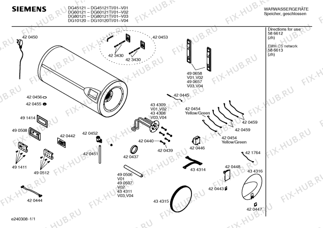 Схема №1 DG35021TI Siemens с изображением Инструкция по эксплуатации для водонагревателя Siemens 00586612