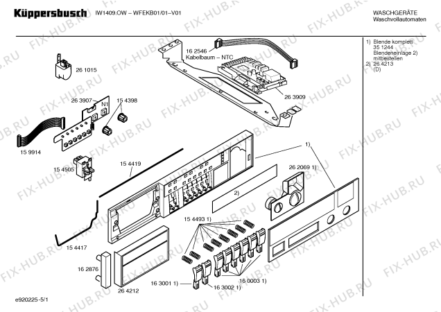 Схема №4 WFEKB01 с изображением Ручка для стиральной машины Bosch 00264212