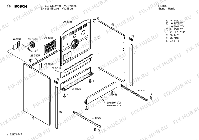 Схема №3 EH698GKL с изображением Ручка выбора температуры для духового шкафа Bosch 00166420
