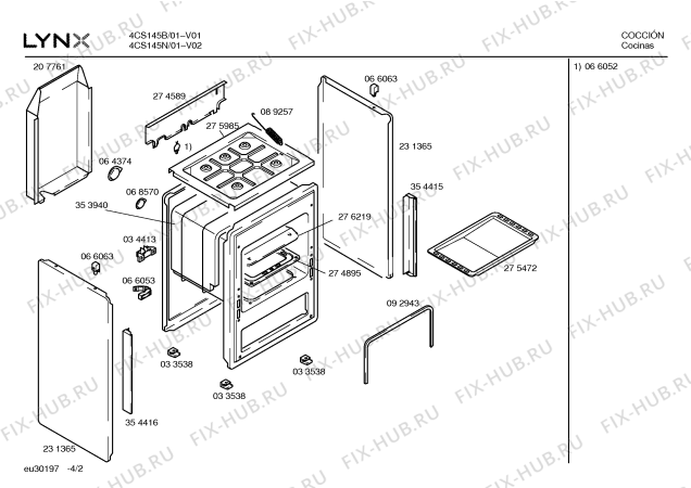 Схема №2 4CS145B с изображением Панель для плиты (духовки) Bosch 00362411