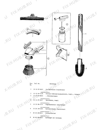 Взрыв-схема пылесоса Electrolux Z319 - Схема узла Section 4