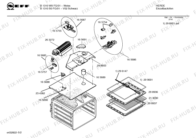 Схема №2 B1310S0FG с изображением Ручка выбора температуры для плиты (духовки) Bosch 00165710