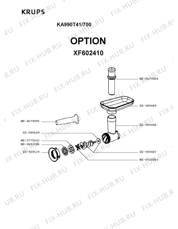 Взрыв-схема кухонного комбайна Krups KA990T41/700 - Схема узла DP004094.5P4