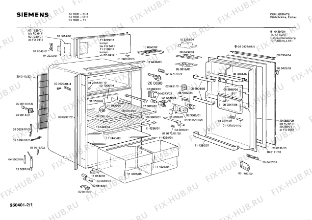 Схема №1 KI1630 с изображением Внутренняя дверь для холодильной камеры Siemens 00202884