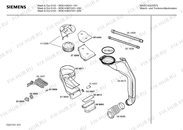 Взрыв-схема стиральной машины Siemens WD61430CH Wash & Dry 6143 - Схема узла 03