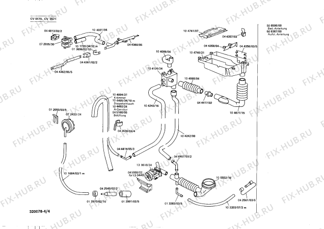 Схема №3 CV0580 CV 0580 с изображением Помехоподавляющий конденсатор для стиральной машины Bosch 00073047