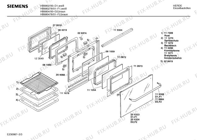 Взрыв-схема плиты (духовки) Siemens HB6804 - Схема узла 03