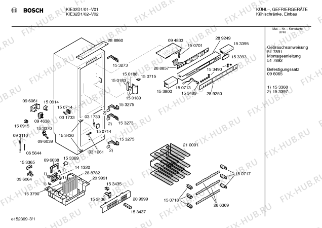 Схема №3 KIEGG21IE IC970-232 с изображением Внешняя дверь для холодильника Bosch 00210002