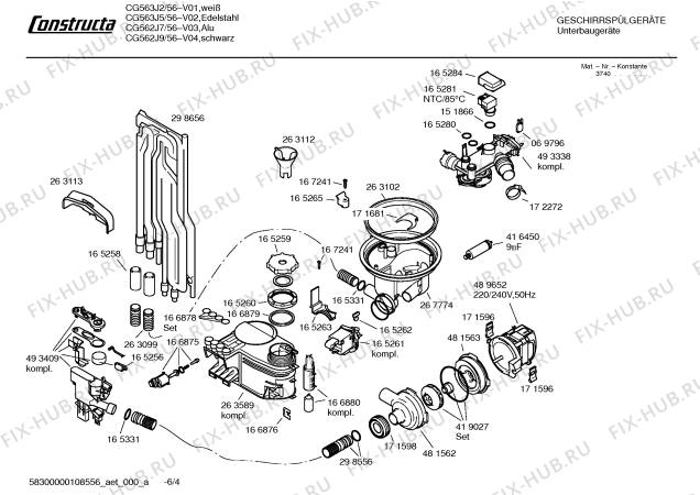 Схема №3 CG563J7 с изображением Кнопка для посудомоечной машины Bosch 00418527