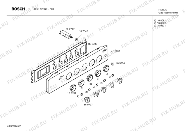 Схема №2 HSG122GEU с изображением Газовый кран для духового шкафа Bosch 00265119