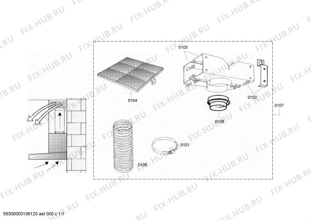 Схема №1 LK011136 с изображением Дымоход Bosch 00359974