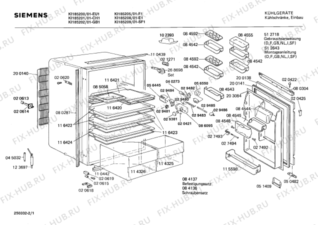 Схема №1 KI185200 с изображением Клапан для холодильной камеры Siemens 00084546