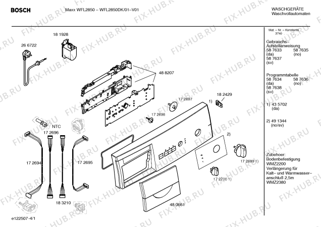 Схема №4 WFL2850DK Maxx WFL2850 с изображением Инструкция по установке и эксплуатации для стиральной машины Bosch 00587637