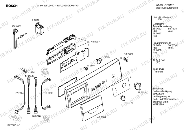 Схема №4 WFL2850DK Maxx WFL2850 с изображением Вкладыш в панель для стиральной машины Bosch 00491344