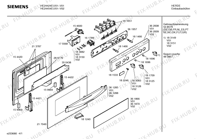 Схема №3 HE24454EU с изображением Инструкция по эксплуатации для духового шкафа Siemens 00528579