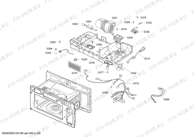 Схема №2 HMV9303 с изображением Программатор для плиты (духовки) Bosch 00640213