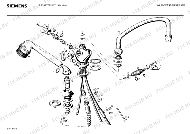 Схема №2 STK51 с изображением Уплотнитель Siemens 00255162