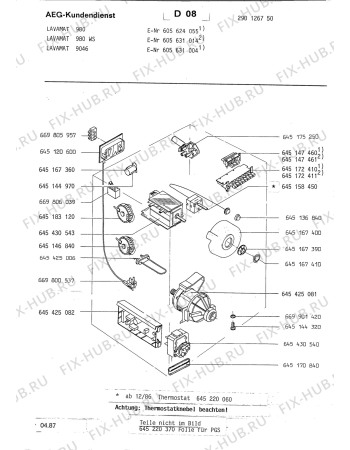 Взрыв-схема стиральной машины Aeg LAV9046 - Схема узла Section5