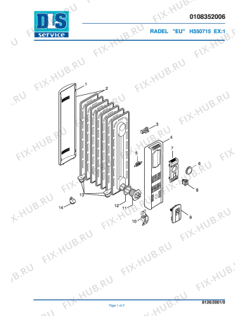 Схема №1 H350715 EX:1 с изображением Микромодуль для электрообогревателя DELONGHI 5908009300