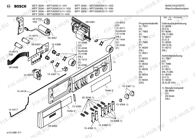 Схема №3 WFK2831NL WFK2831 с изображением Кронштейн для стиралки Bosch 00154392