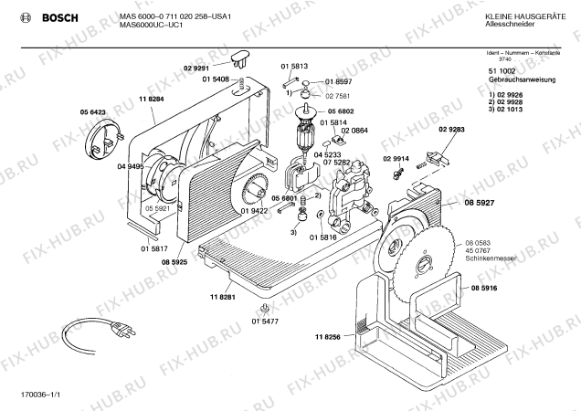 Схема №1 0711020274 MAS6000 с изображением Корпус для слайсера Bosch 00118284
