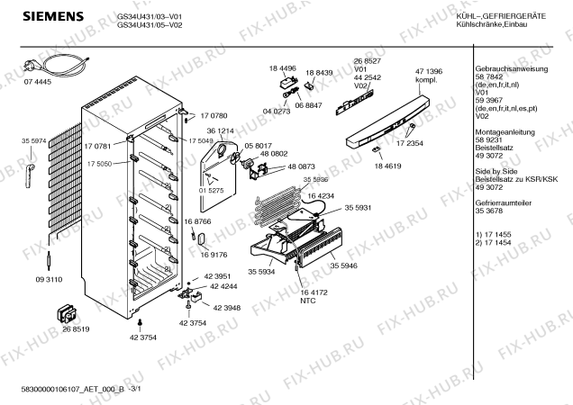 Схема №1 GS34U431 с изображением Крышка для холодильника Siemens 00175256