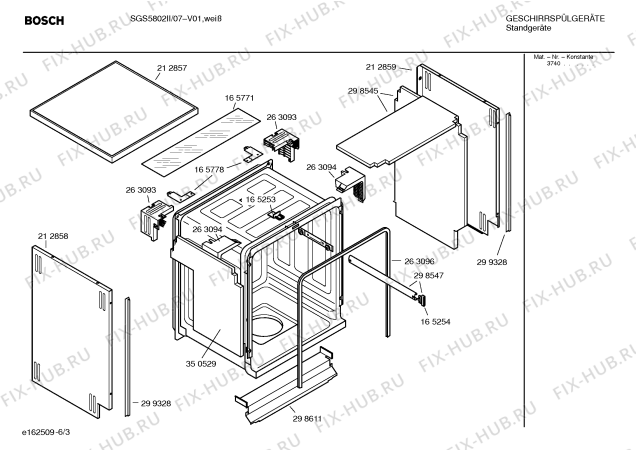 Взрыв-схема посудомоечной машины Bosch SGS5802II - Схема узла 03